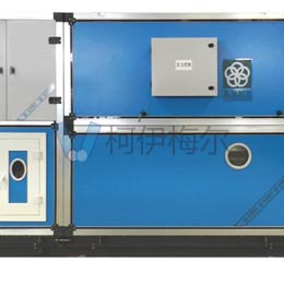 南京五洲雙冷源新風除濕機